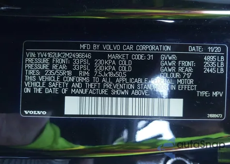 2021 Volvo Xc40 T5 Momentum from USA, damaged, VIN YV4162UK2M2496646